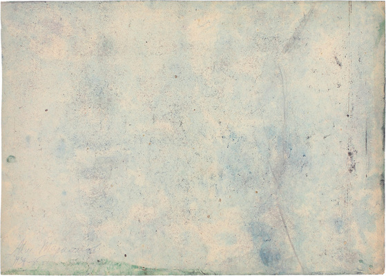 Тарханов Михаил Михайлович. Композиция в зеленых тонах 